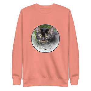 Bengal Riku Premium Sweatshirt