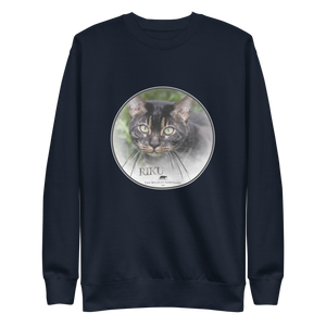 Bengal Riku Premium Sweatshirt