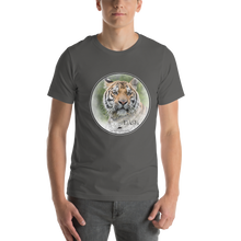 Tiger Dash Short Sleeve T-Shirt