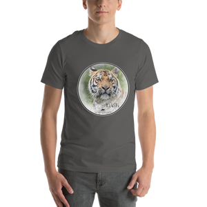 Tiger Dash Short Sleeve T-Shirt