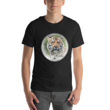 Tiger Dash Short Sleeve T-Shirt