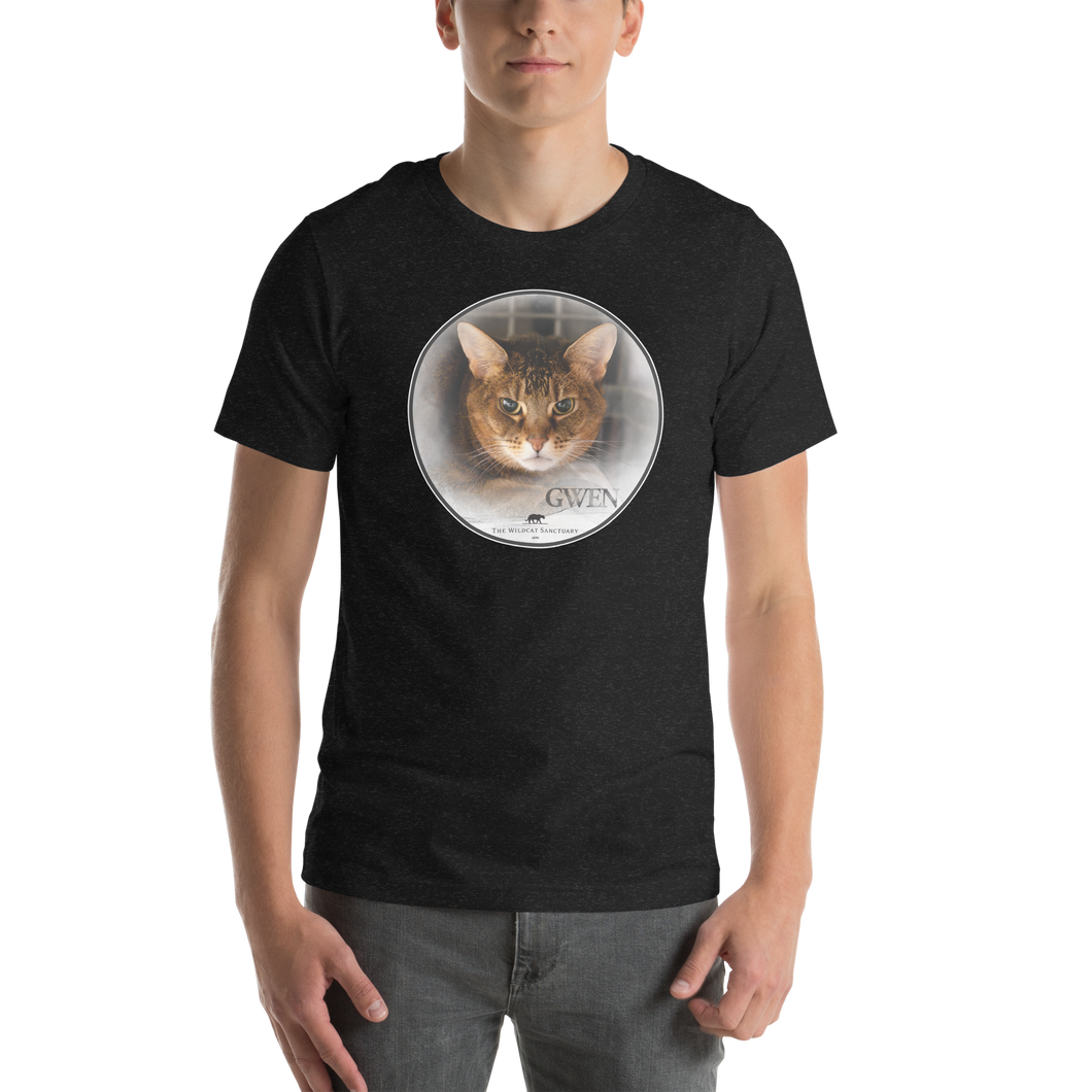 Chausie Cat Gwen Short-Sleeve Unisex T-Shirt