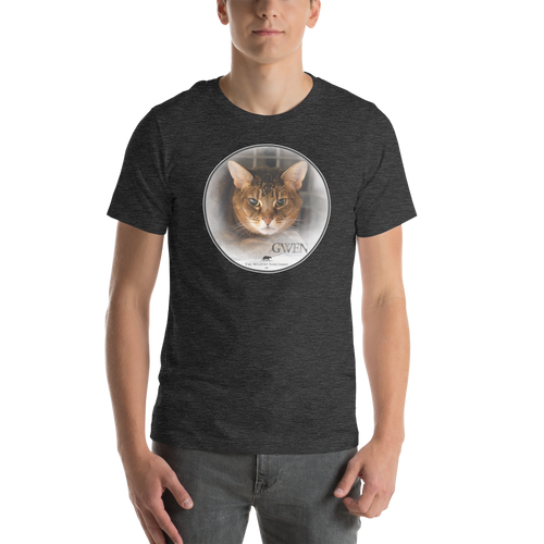 Chausie Cat Gwen Short-Sleeve Unisex T-Shirt