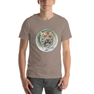 Tiger Dash Short Sleeve T-Shirt