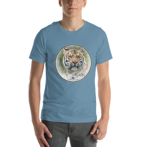 Tiger Dash Short Sleeve T-Shirt