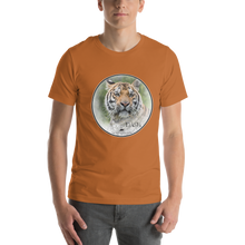 Tiger Dash Short Sleeve T-Shirt