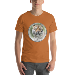 Tiger Dash Short Sleeve T-Shirt