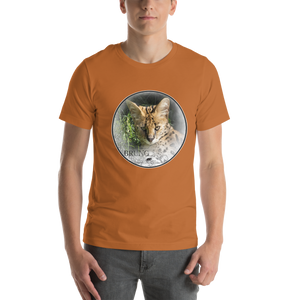 Serval Bruno Short Sleeve T-Shirt