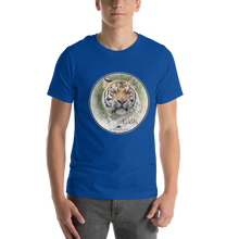 Tiger Dash Short Sleeve T-Shirt