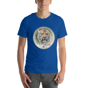 Tiger Dash Short Sleeve T-Shirt