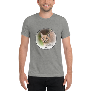 Caracal Amira Short Sleeve T-Shirt