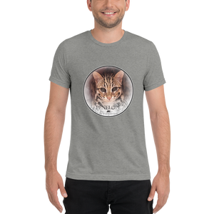 Asian Leopard Cat Penelope Short Sleeve T-Shirt