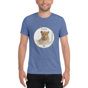 Lion Taras Short sleeve T-shirt