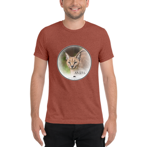 Caracal Amira Short Sleeve T-Shirt