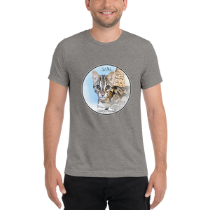 Asian Leopard Cat Sam Short Sleeve T-Shirt