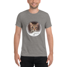 Asian Leopard Cat Aiden Short Sleeve T-Shirt