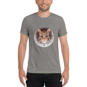 Asian Leopard Cat Penelope Short Sleeve T-Shirt