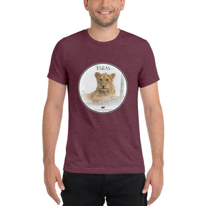 Lion Taras Short sleeve T-shirt