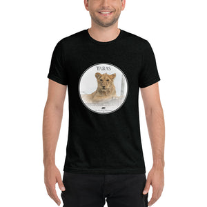 Lion Taras Short sleeve T-shirt