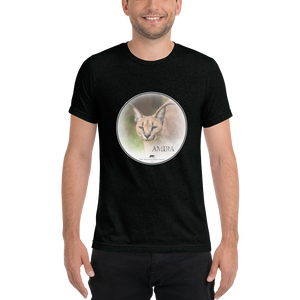 Caracal Amira Short Sleeve T-Shirt