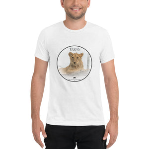 Lion Taras Short sleeve T-shirt