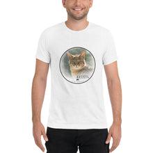 Savannah Lupita Short Sleeve T-Shirt