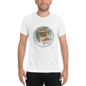 Savannah Lupita Short Sleeve T-Shirt