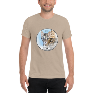 Asian Leopard Cat Sam Short Sleeve T-Shirt