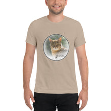 Savannah Lupita Short Sleeve T-Shirt