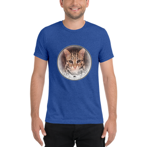 Asian Leopard Cat Penelope Short Sleeve T-Shirt