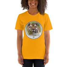 Tiger Marcus Short-Sleeve Unisex T-Shirt