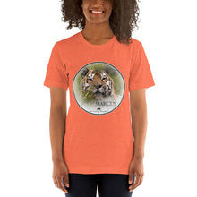 Tiger Marcus Short-Sleeve Unisex T-Shirt