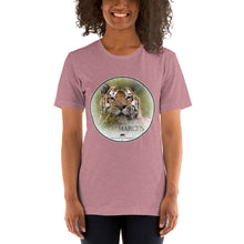 Tiger Marcus Short-Sleeve Unisex T-Shirt