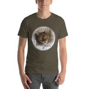 Bengal Puma Short-Sleeve Unisex T-Shirt