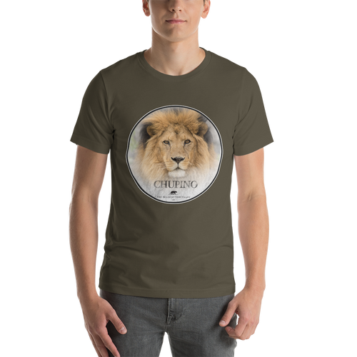 Lion Chupino Short-Sleeve Unisex T-Shirt