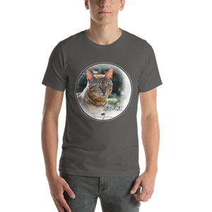 Bengal Bengie Short-Sleeve Unisex T-Shirt