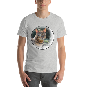 Bengal Bengie Short-Sleeve Unisex T-Shirt