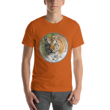 Tiger Caesar Short-Sleeve Unisex T-Shirt