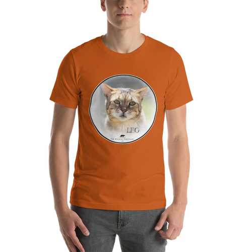 Savannah Leo Short-Sleeve Unisex T-Shirt