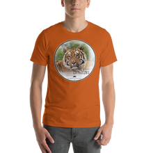 Tiger Dimitri Short-Sleeve Unisex T-Shirt