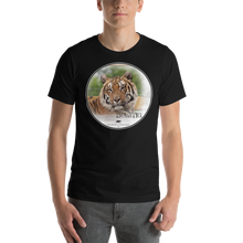 Tiger Dimitri Short-Sleeve Unisex T-Shirt