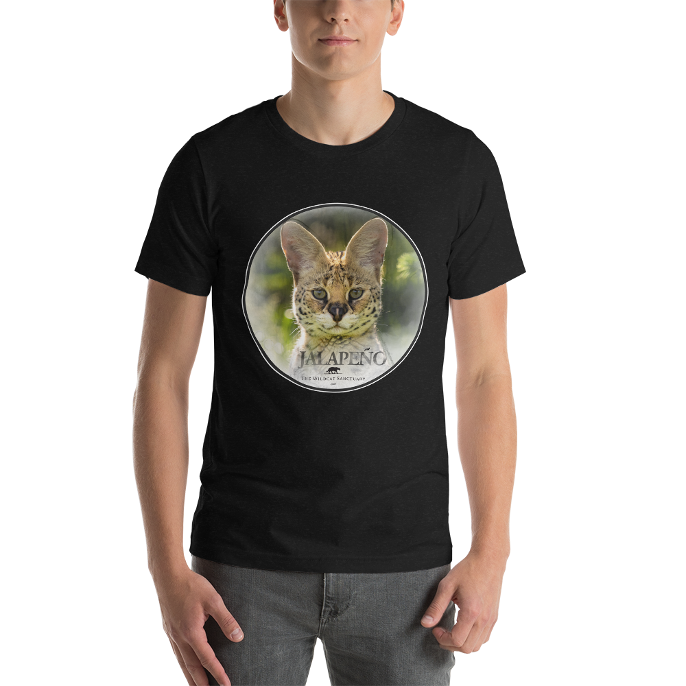 Serval Jalapeño Short-Sleeve Unisex T-Shirt