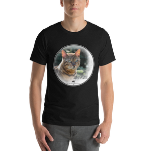 Bengal Bengie Short-Sleeve Unisex T-Shirt