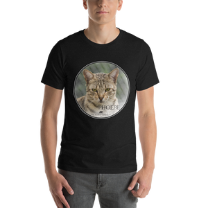 Savannah Phoebe Short-Sleeve Unisex T-Shirt