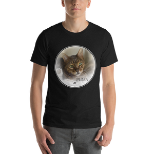 Bengal Puma Short-Sleeve Unisex T-Shirt