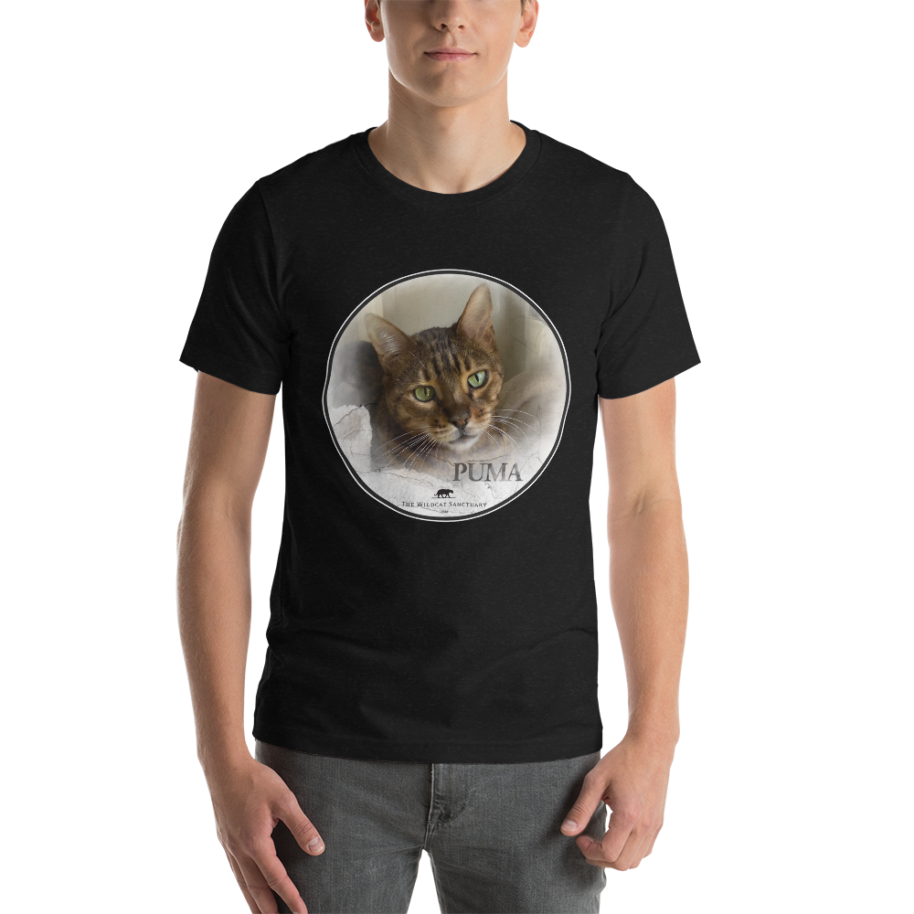 Bengal Puma Short-Sleeve Unisex T-Shirt