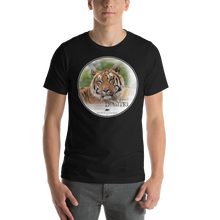 Tiger Dimitri Short-Sleeve Unisex T-Shirt