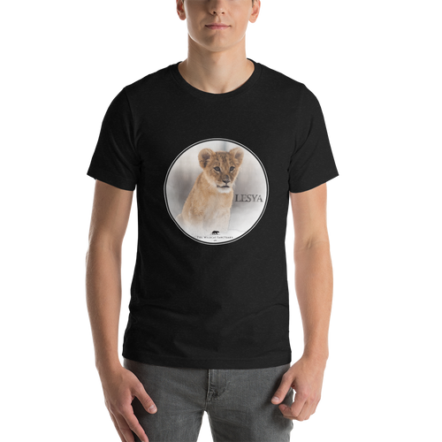 Lion Lesya Short Sleeve Unisex T-Shirt