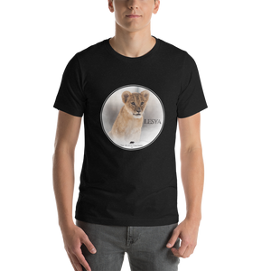 Lion Lesya Short Sleeve Unisex T-Shirt