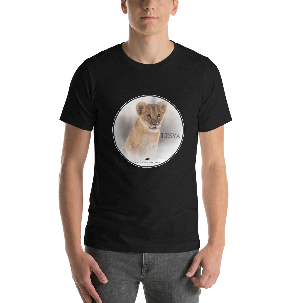 Lion Lesya Short Sleeve Unisex T-Shirt